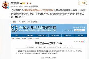 betway体育官方网站首页截图4